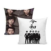 Amazon.co.jp: 嵐 あらし クッションカバー 2枚セット ソファー用